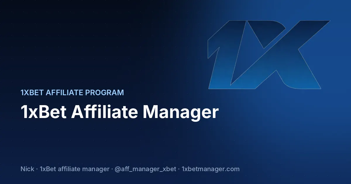 برنامج شركاء 1xBet في مصر — مفتوح · سلّم عمولة خاص
